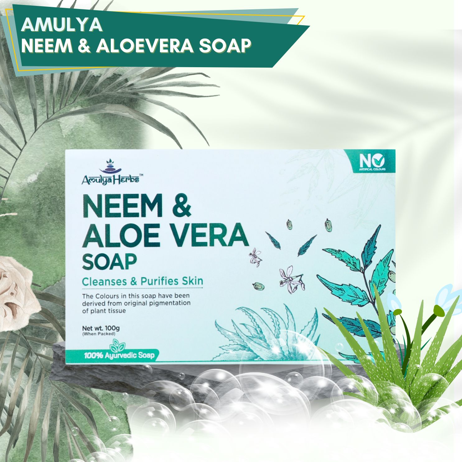 FC10019-AMULYA NEEM & ALOEVERA SOAP