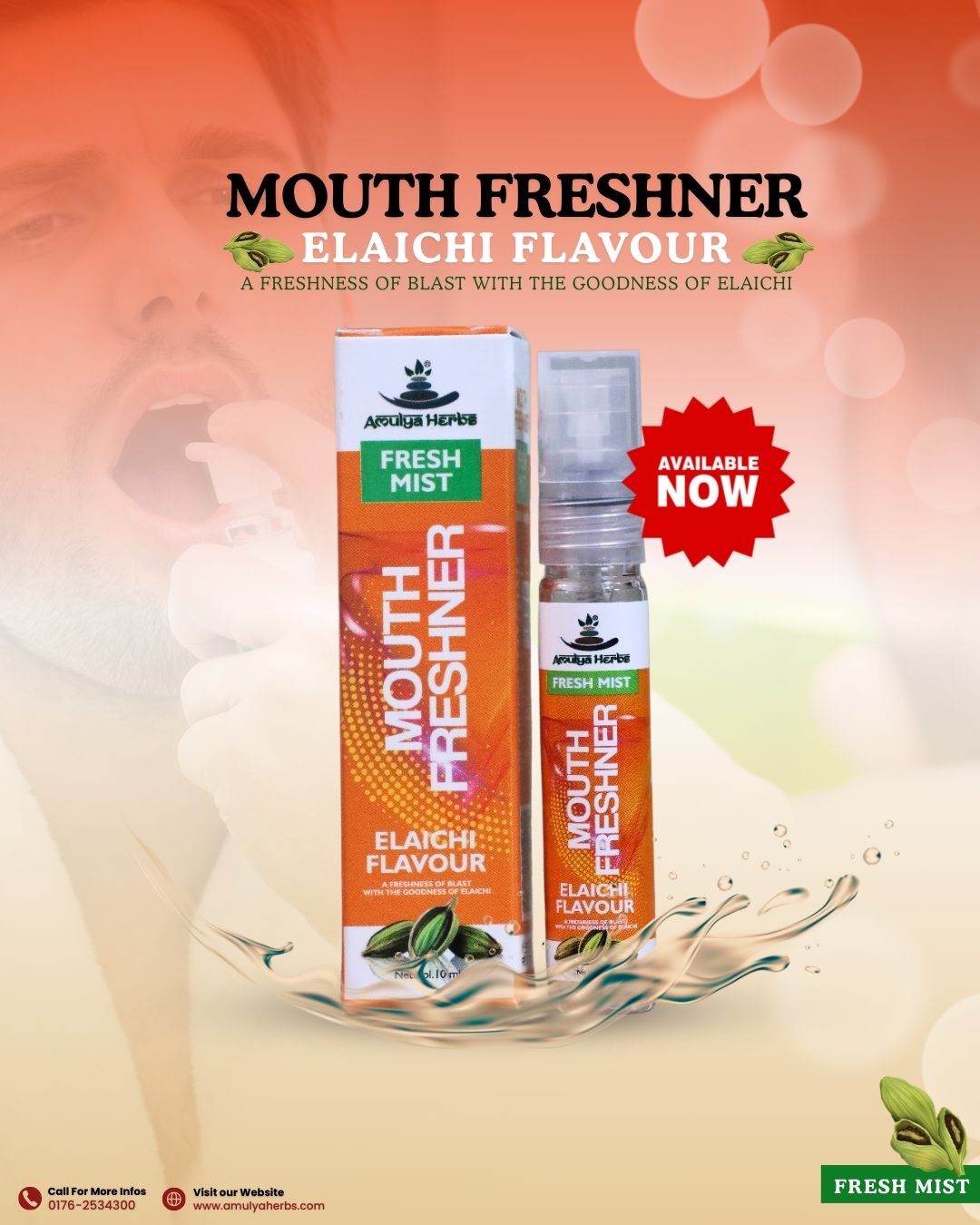 HC10171-MOUTH FRESHNER ELACHI