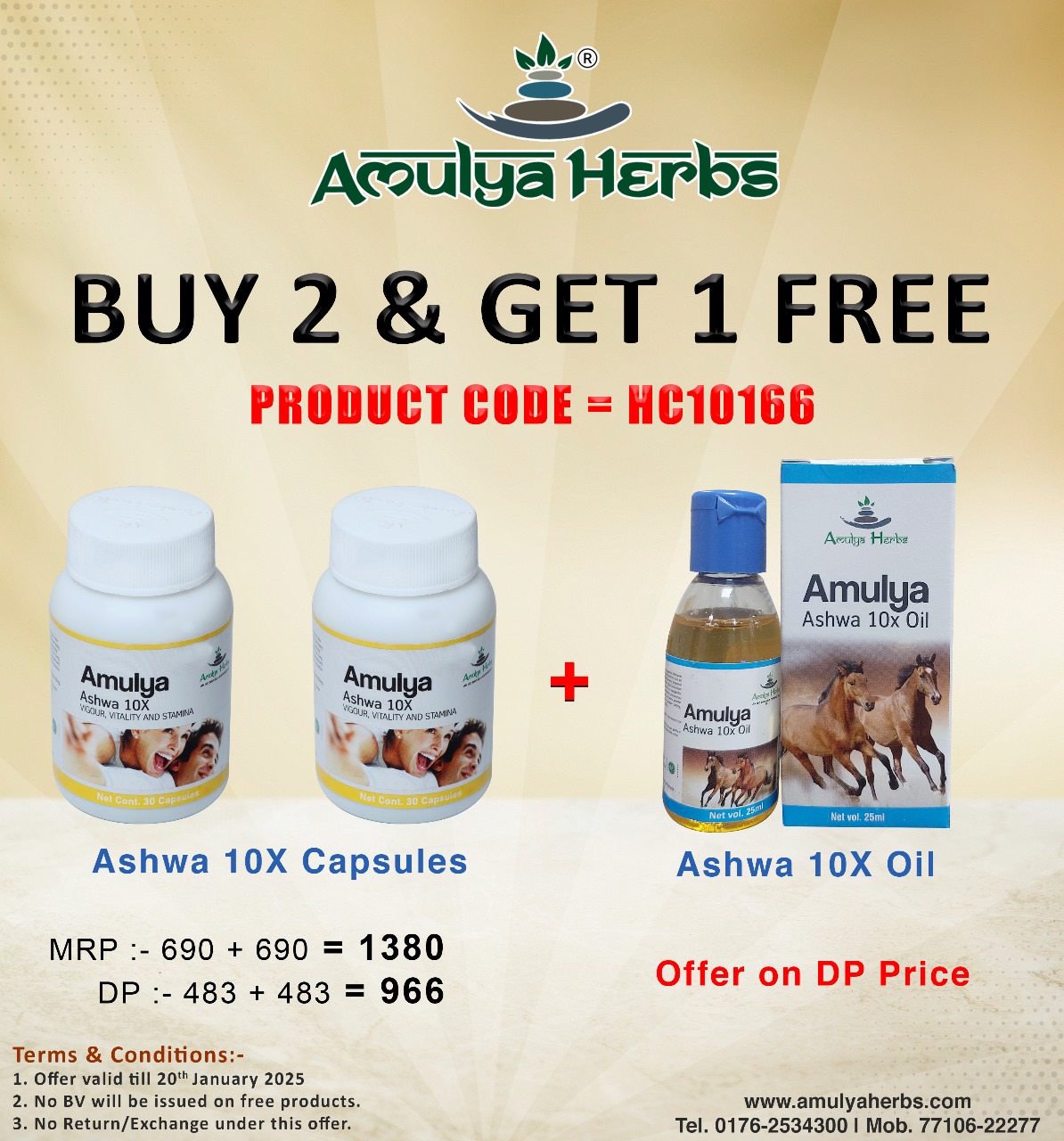HC10166- 2 AMULYA ASHWA 10X CAP + 1AMULYA ASHWA 10X OIL FREE