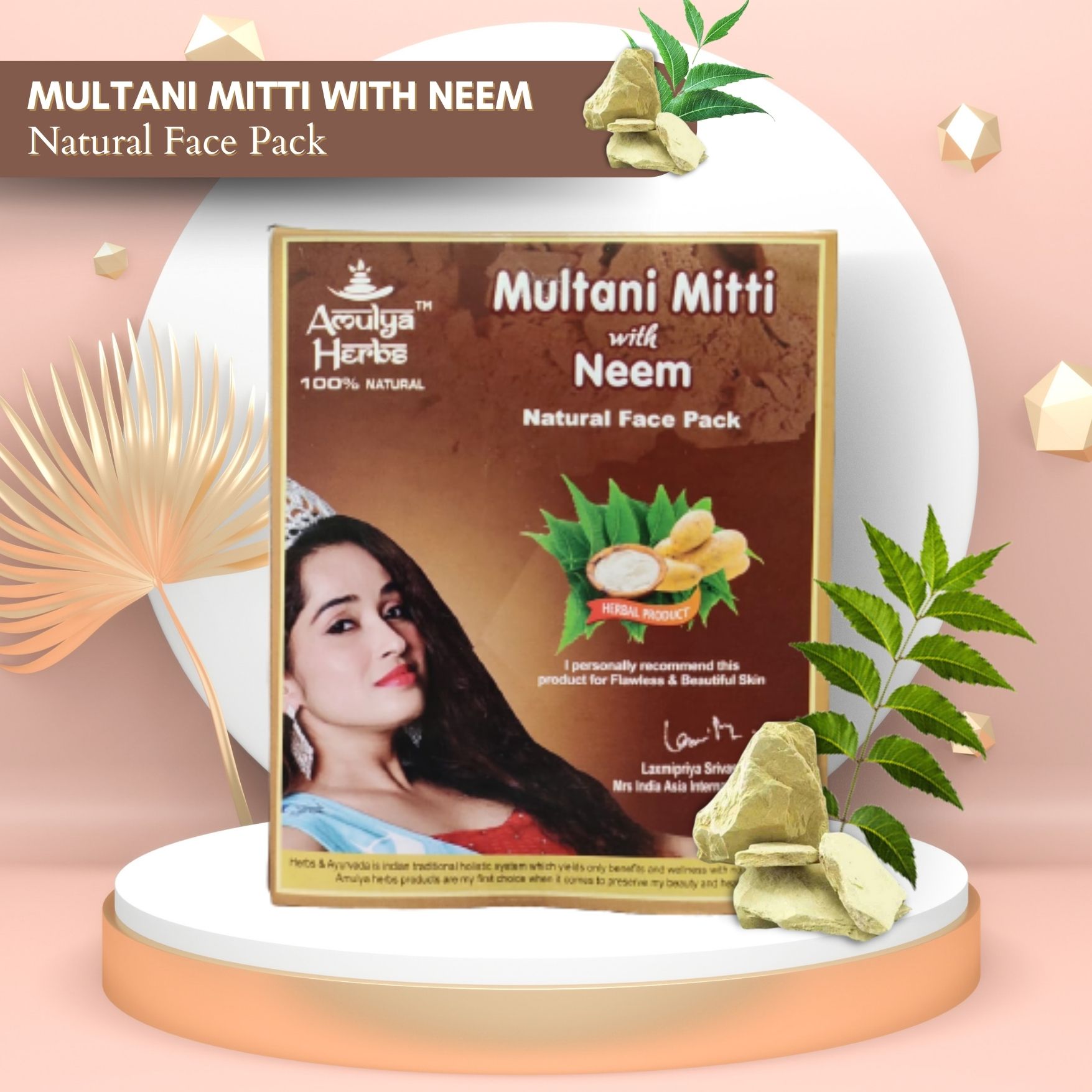 PC10055-MULTANI MITTI WITH NEEM FACE PACK